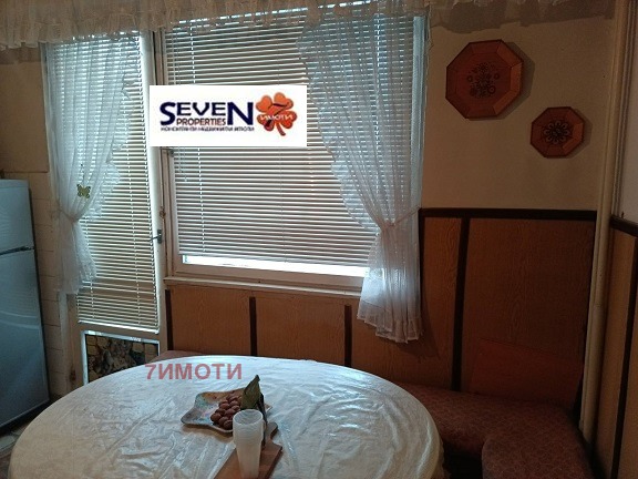 ������� 3-����� | Imot.bg � ����������� 5