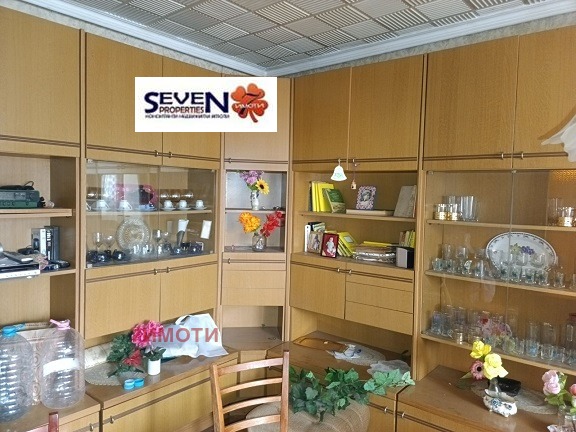 ������� 3-����� | Imot.bg � ����������� 1