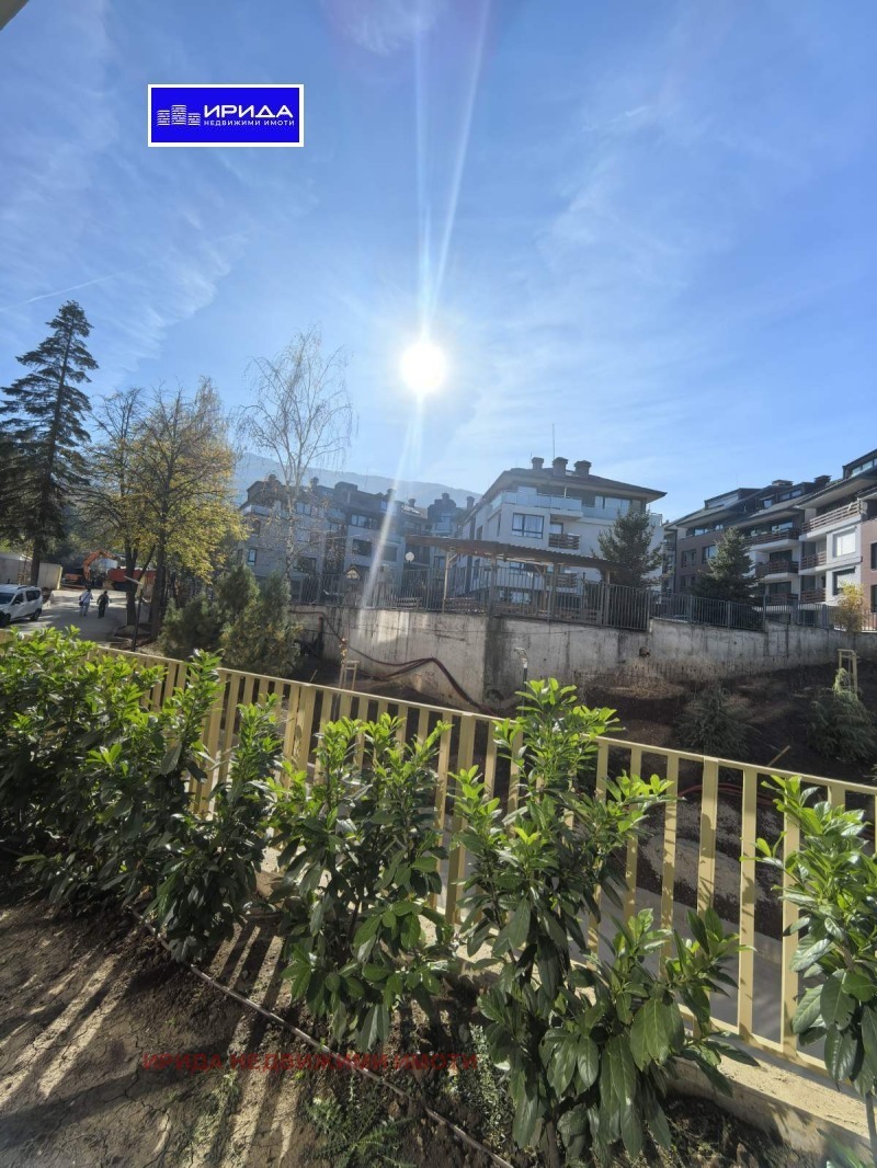 ������� 3-����� | Imot.bg � ����������� 14