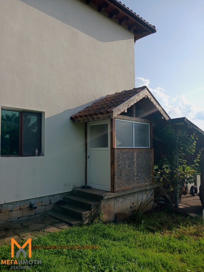 ������� ���� | Imot.bg � ����������� 6