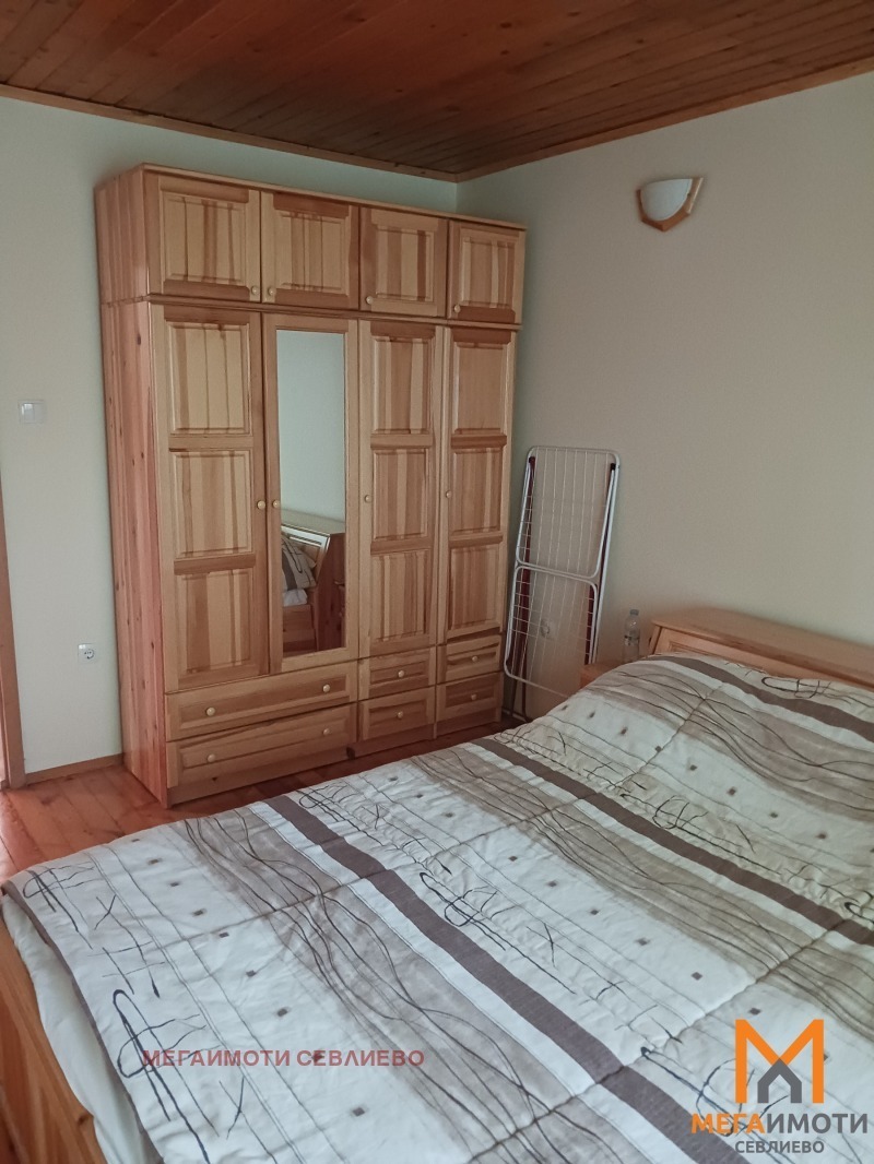 ������� ���� | Imot.bg � ����������� 15