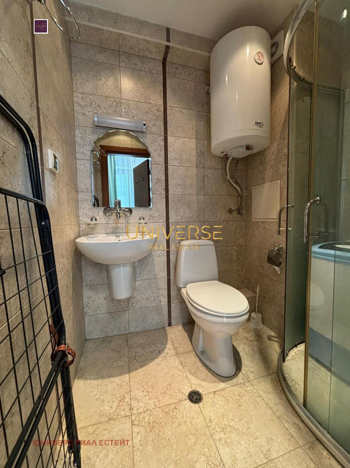 ������� 1-����� | Imot.bg � ����������� 4