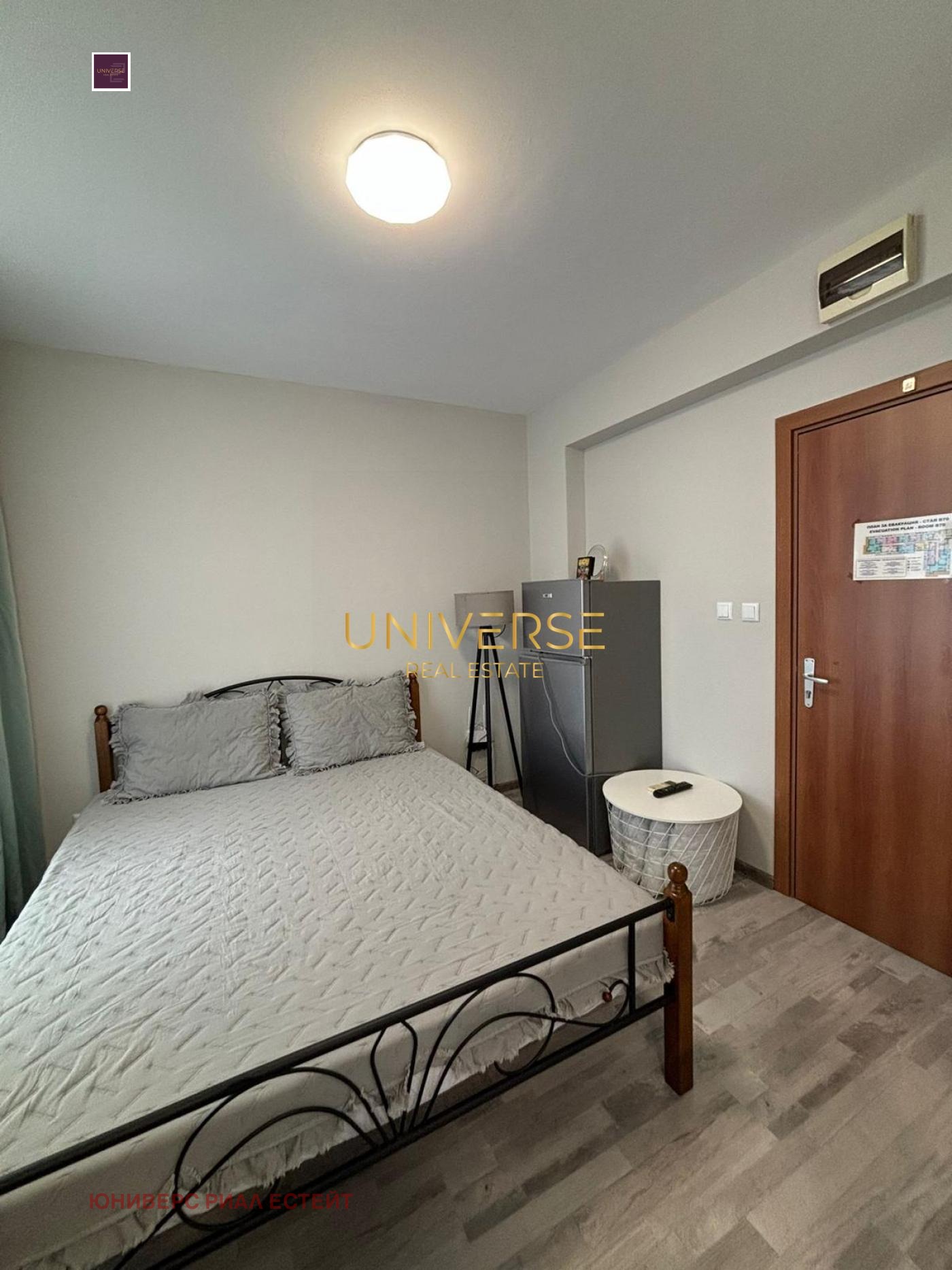 ������� 1-����� | Imot.bg � ����������� 3