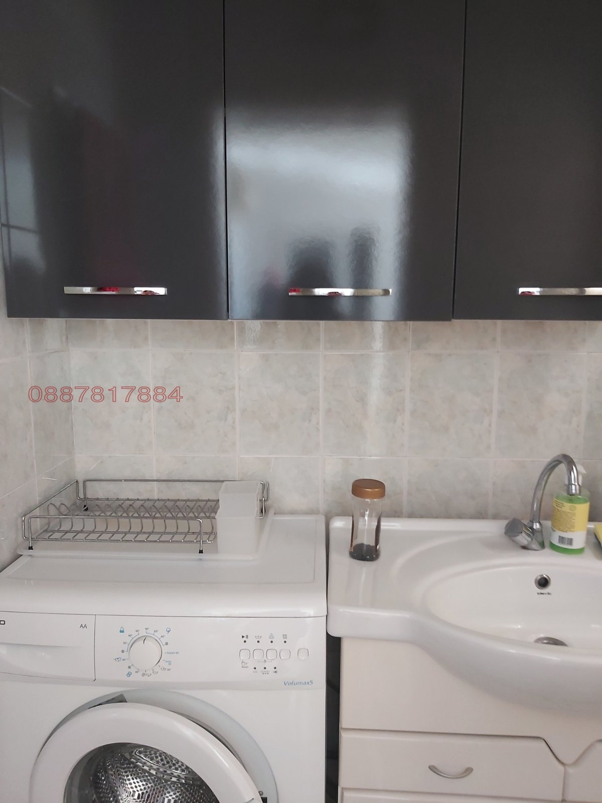 ������� 1-����� | Imot.bg � ����������� 5