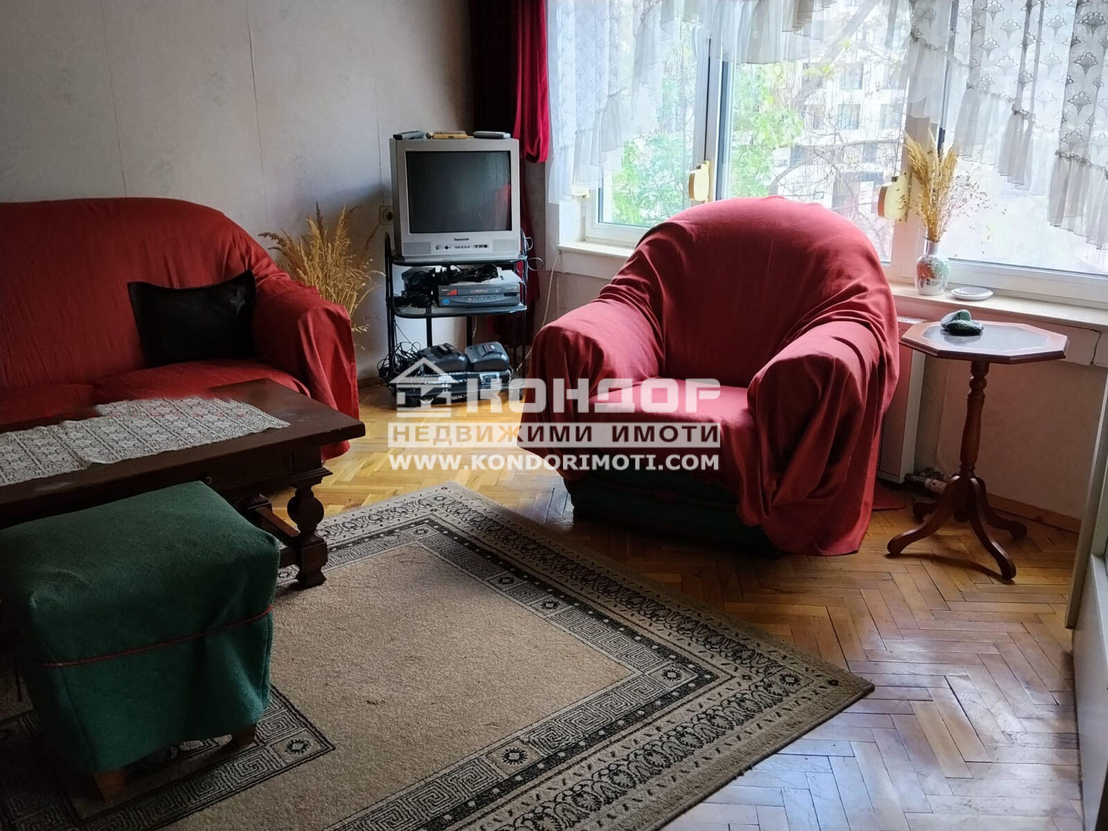 ������� 3-����� | Imot.bg � ����������� 1