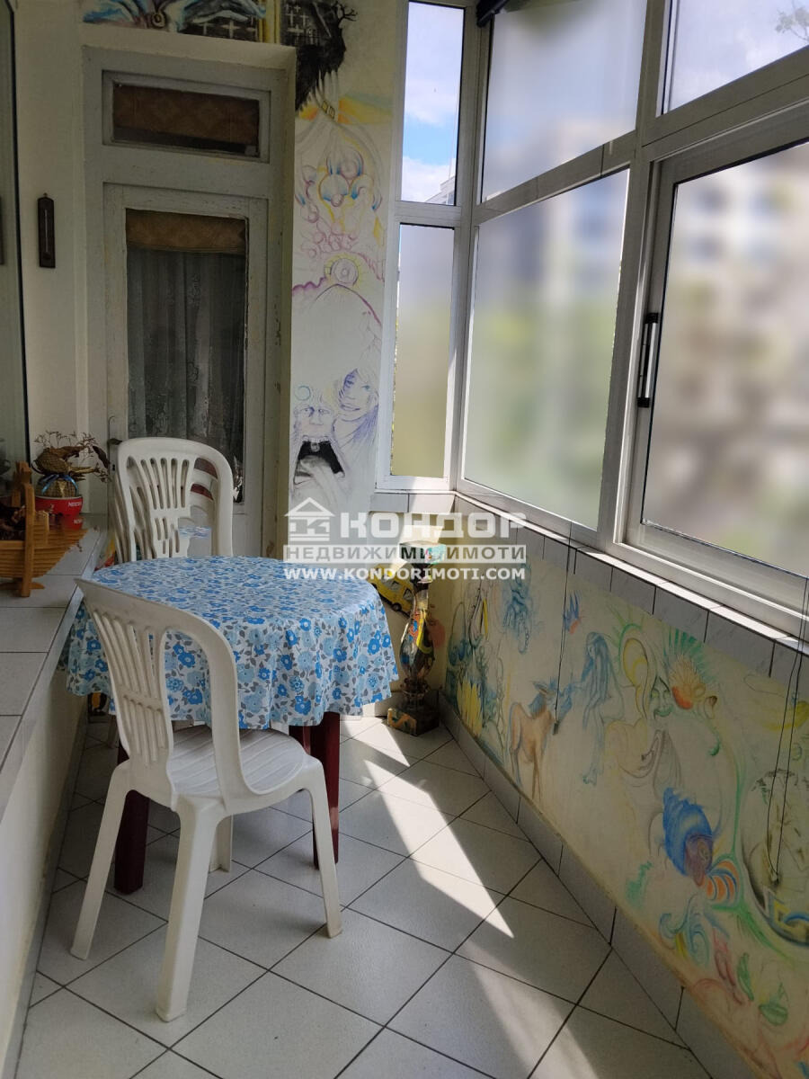 ������� 3-����� | Imot.bg � ����������� 11