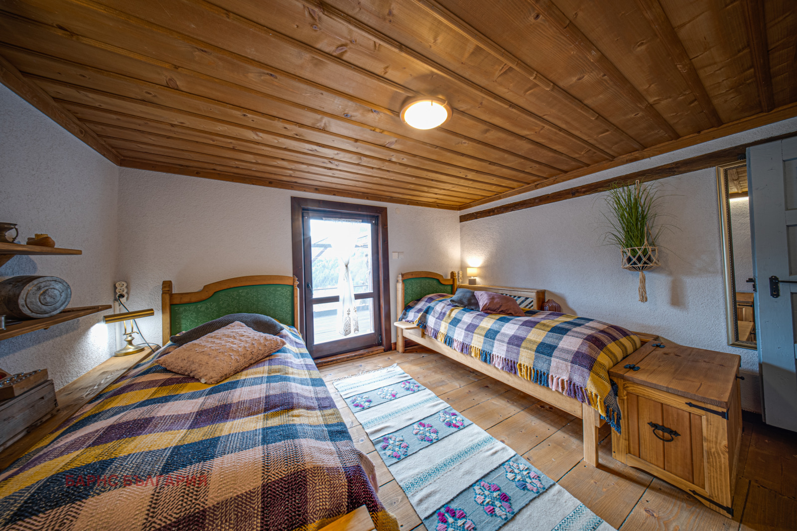 ������� ���� | Imot.bg � ����������� 9