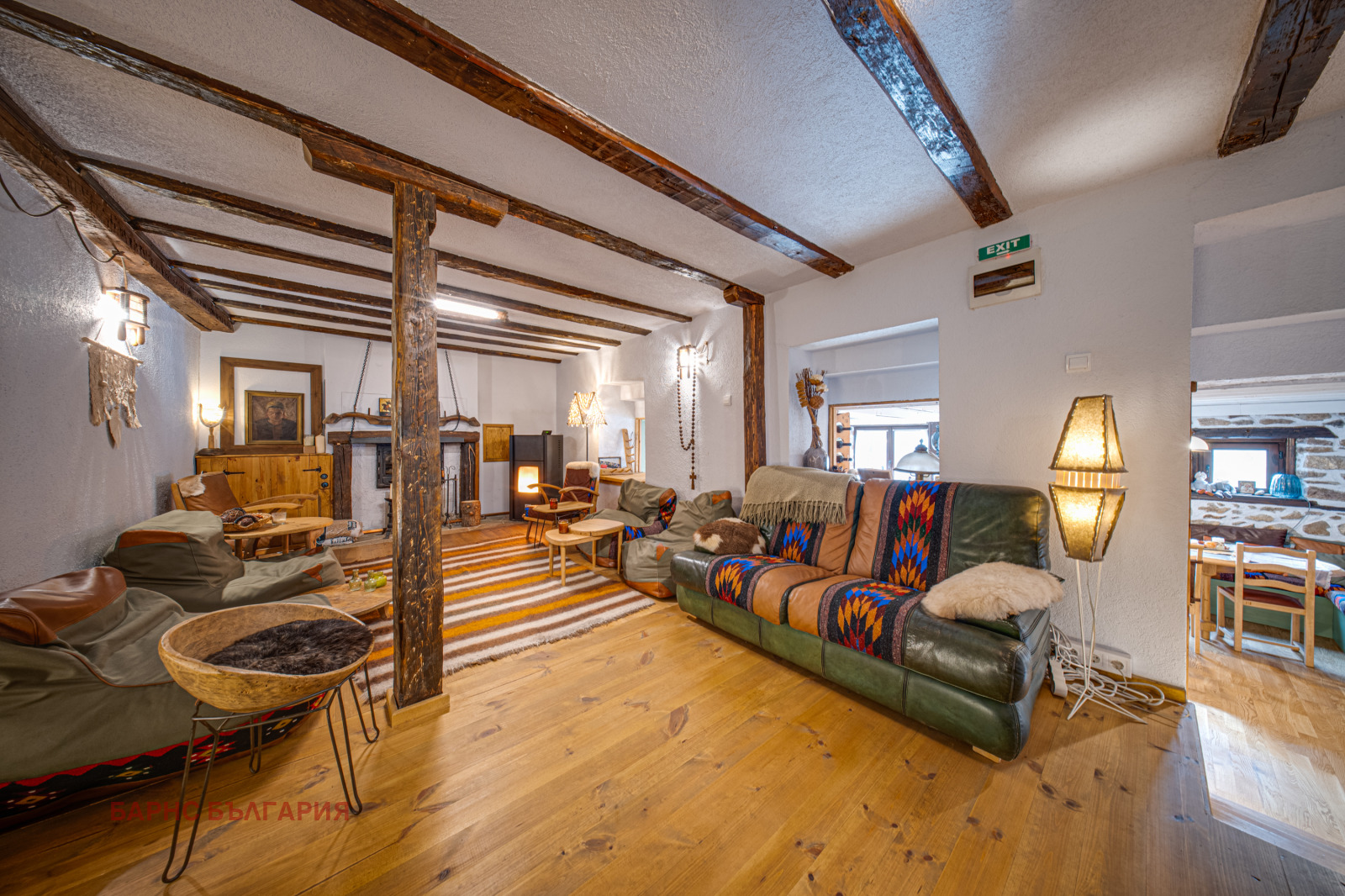 ������� ���� | Imot.bg � ����������� 6