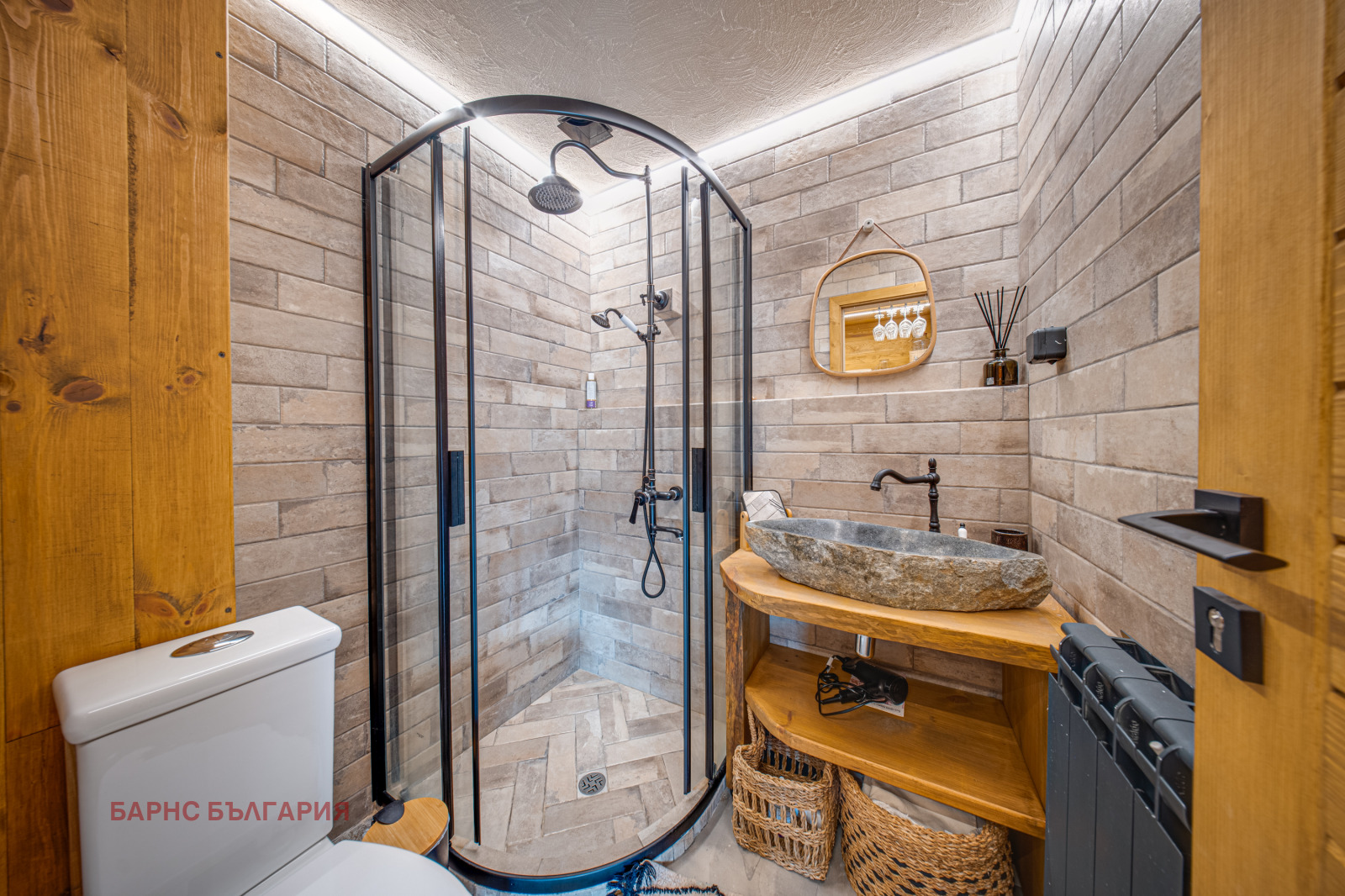 ������� ���� | Imot.bg � ����������� 12