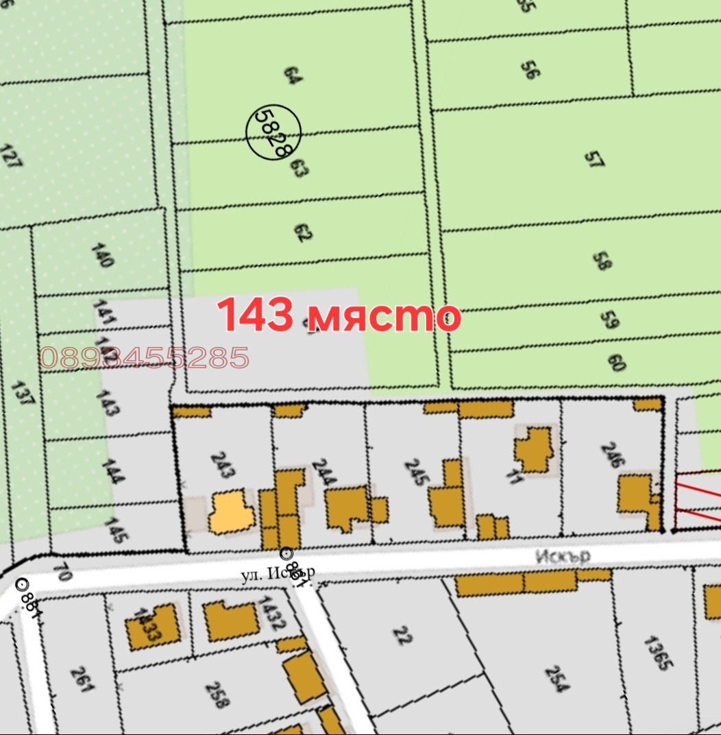 ������� ���������� ���� | Imot.bg � ����������� 2