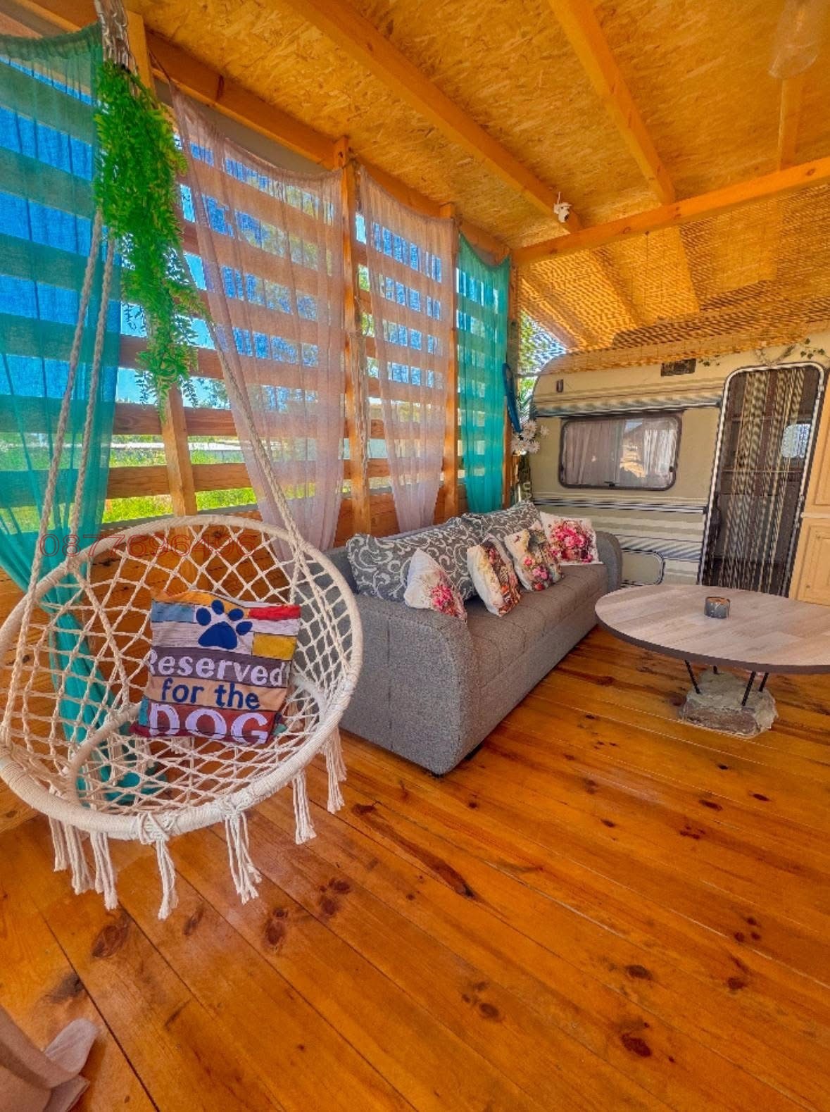 ������� ����� ������ | Imot.bg � ����������� 7