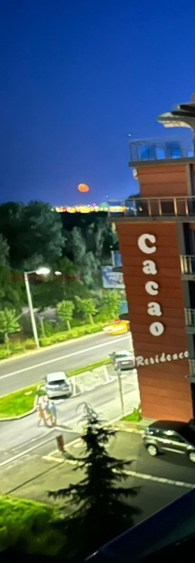 ������� 1-����� | Imot.bg � ����� ������ 2