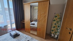  2- | Imot.bg    8