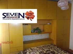 ������� 3-����� | Imot.bg � ����� ������ 6