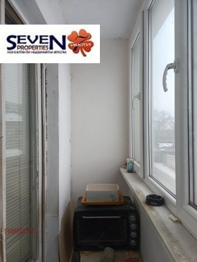 ������� 3-����� | Imot.bg � ����� ������ 12