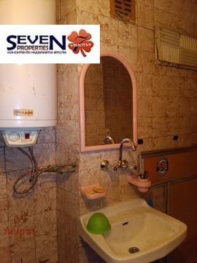 ������� 3-����� | Imot.bg � ����� ������ 8