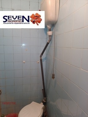 ������� 3-����� | Imot.bg � ����� ������ 9