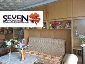 ������� 3-����� | Imot.bg � ����� ������ 10