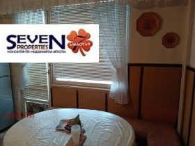 ������� 3-����� | Imot.bg � ����� ������ 5