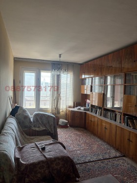 ������� 3-����� | Imot.bg � ����� ������ 8