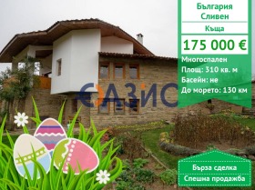 ����� ������� ����,���� ������, ������