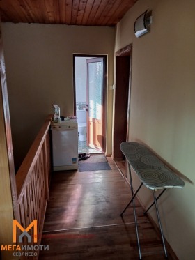 ������� ���� | Imot.bg � ����� ������ 11