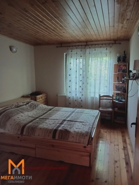 ������� ���� | Imot.bg � ����� ������ 14