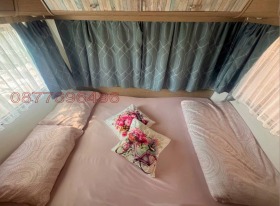 ������� ����� ������ | Imot.bg � ����� ������ 2