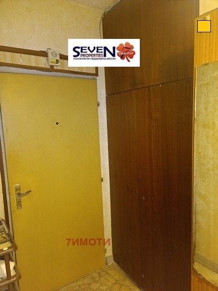 Продава 3-СТАЕН, гр. Сливница, област София област, снимка 2 - Апартаменти - 53188265