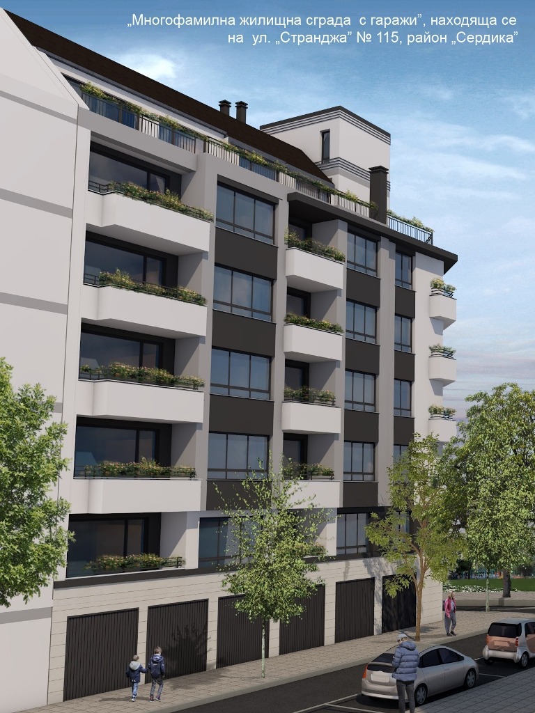 Te koop  3 slaapkamers Sofia , Banisjora , 120 m² | 53324357 - afbeelding [3]