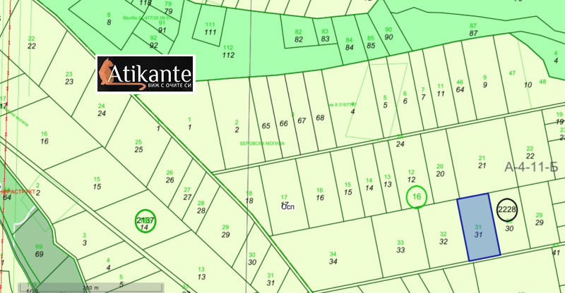 Eladó  Cselekmény Sofia , Bankja , 3999 négyzetméter | 92461892 - kép [2]