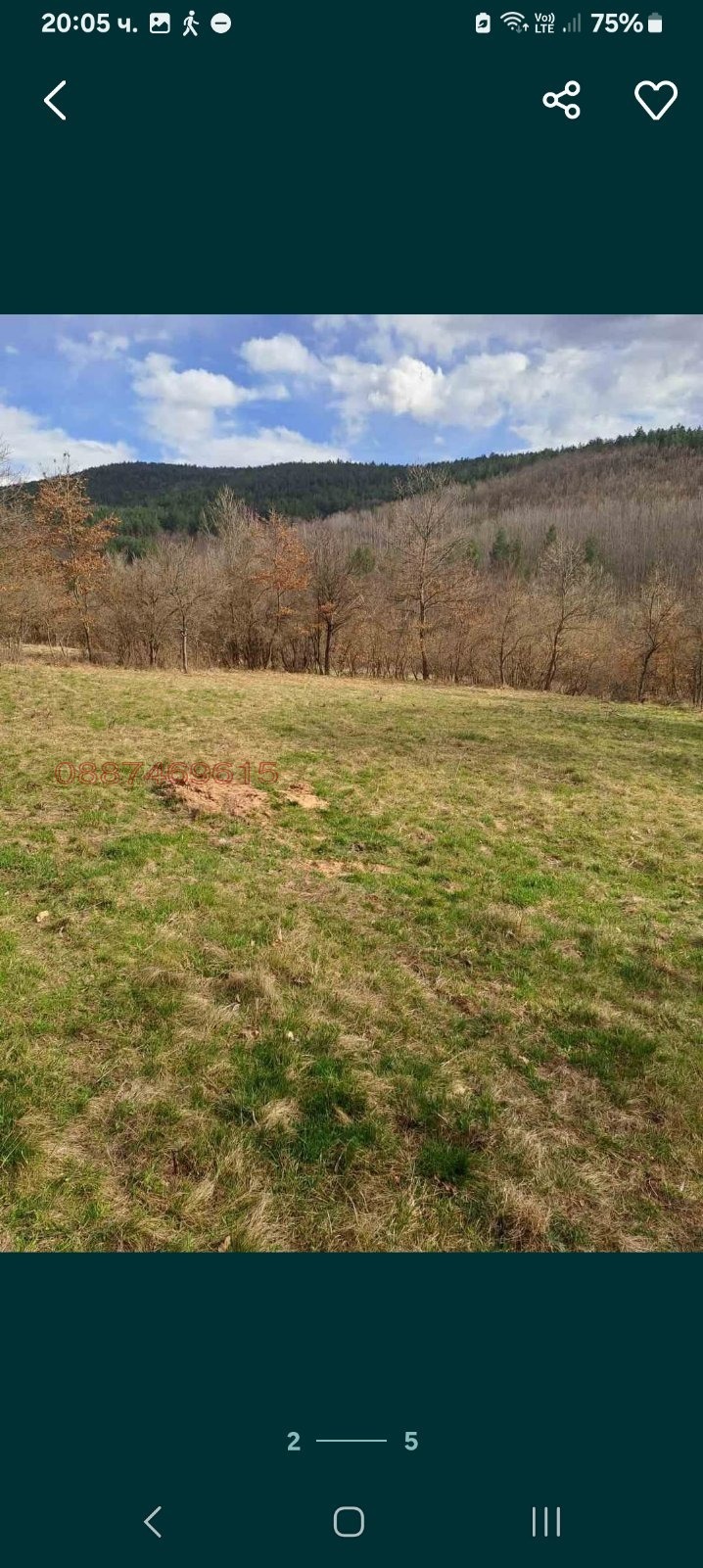 Til salg  Grund region Sofia , Godech , 1130 kvm | 17925518 - billede [4]