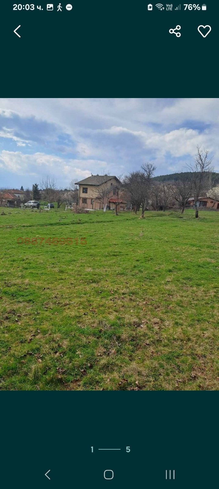 Til salg  Grund region Sofia , Godech , 1130 kvm | 17925518