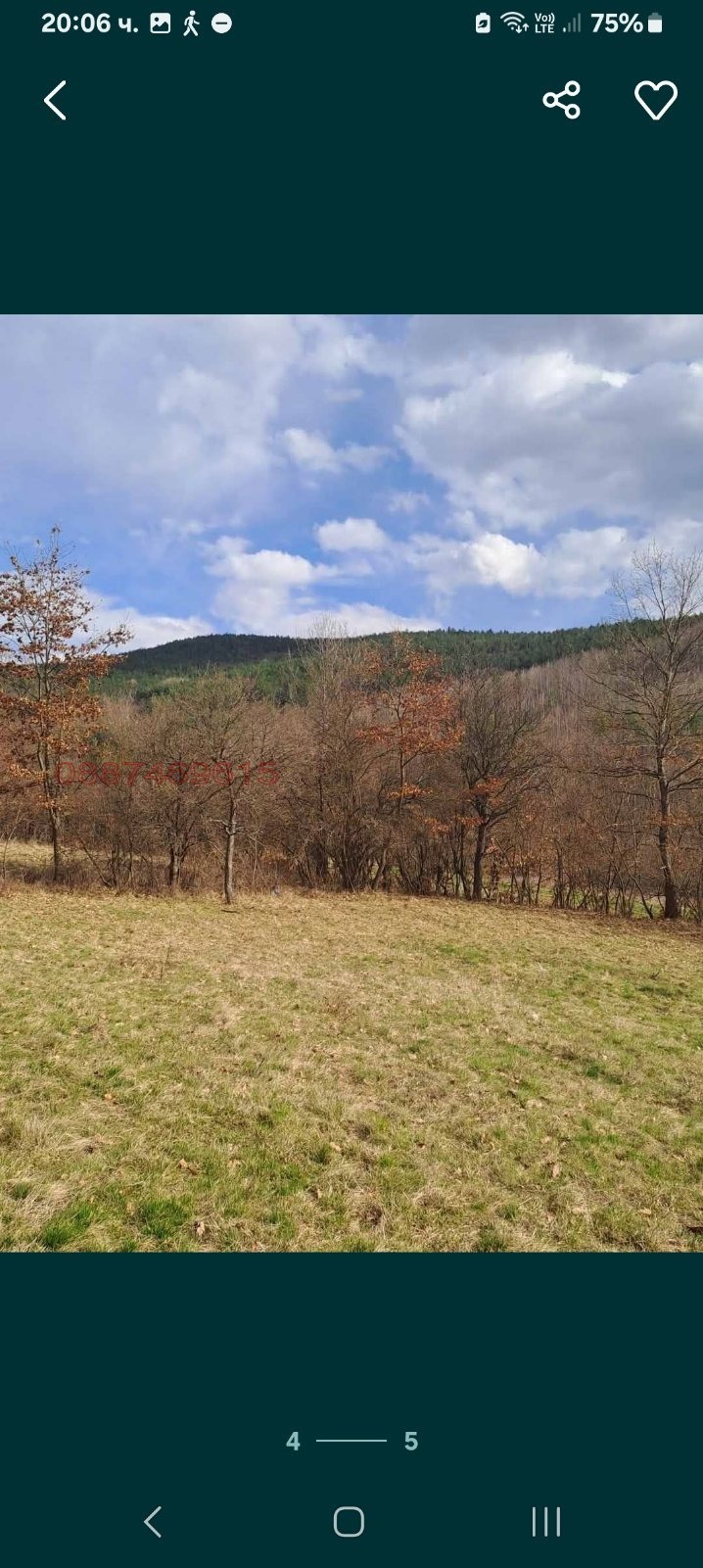 Til salg  Grund region Sofia , Godech , 1130 kvm | 17925518 - billede [2]