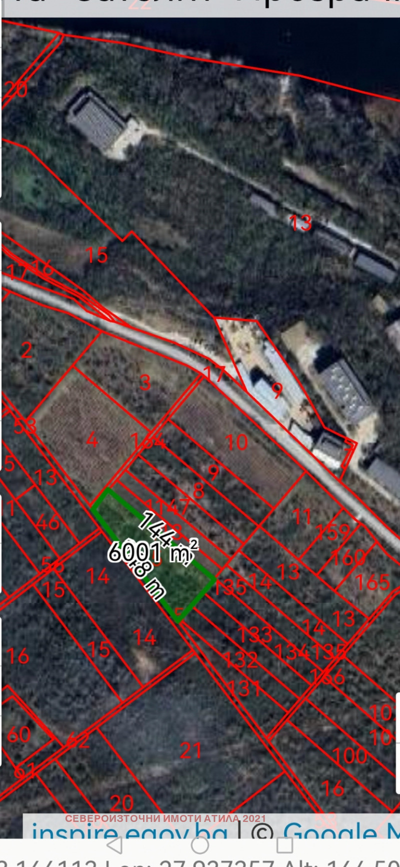Продава  Земеделска земя област Варна , с. Константиново , 6 дка | 32165005