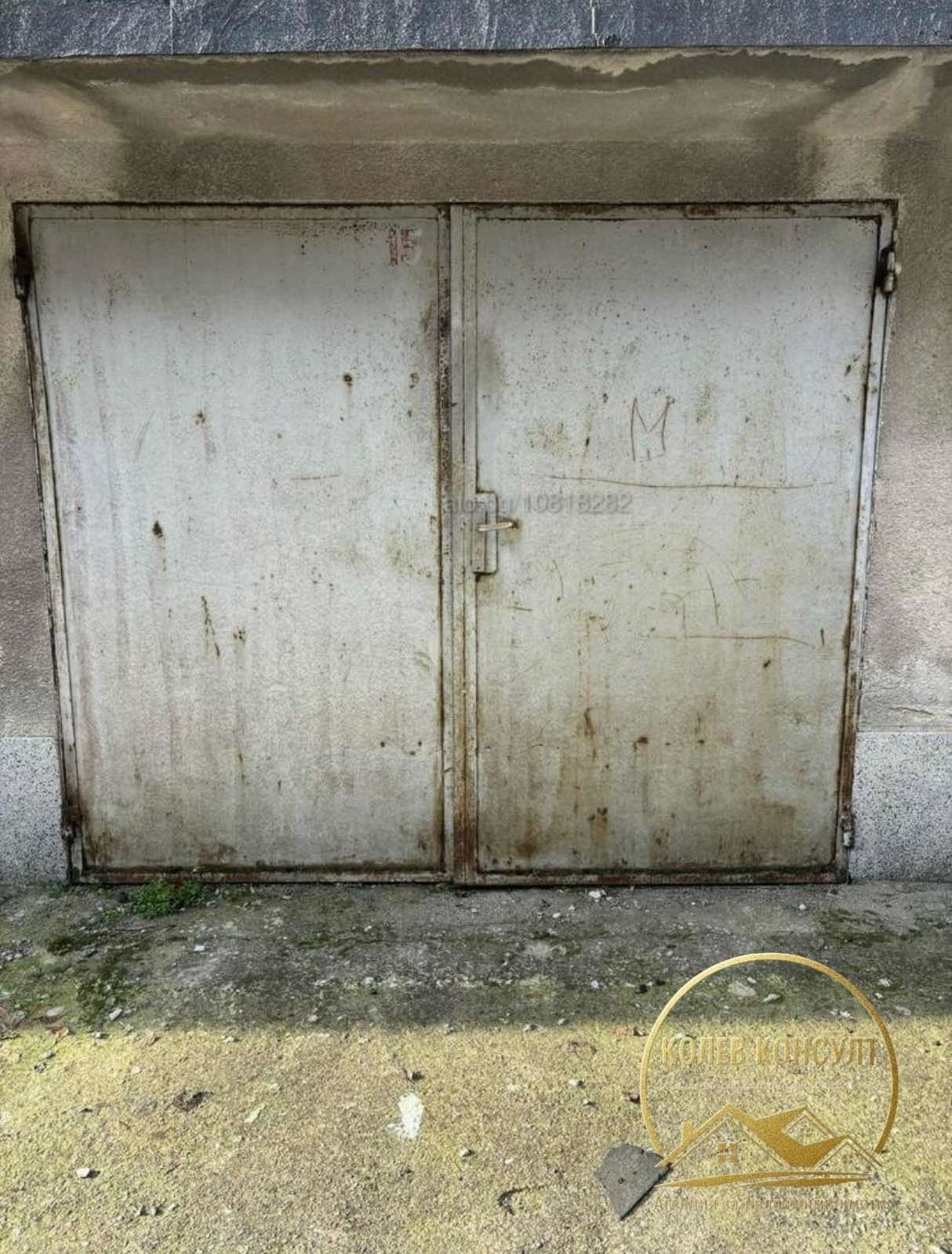 Продава 2-СТАЕН, гр. Харманли, област Хасково, снимка 9 - Апартаменти - 54841539