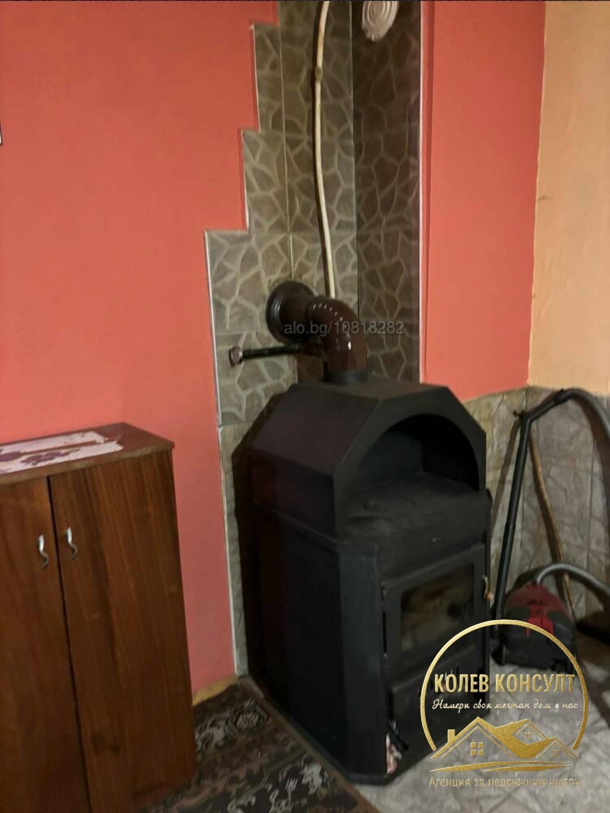 Продава 2-СТАЕН, гр. Харманли, област Хасково, снимка 6 - Апартаменти - 54841539