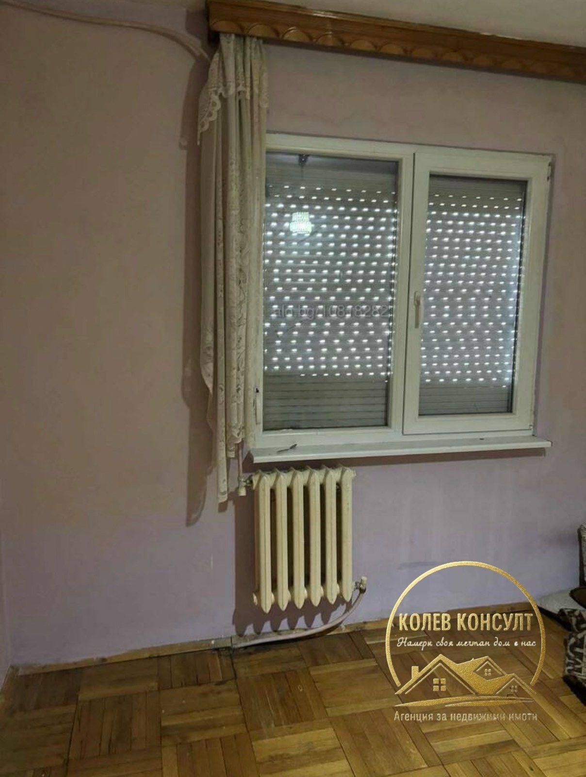 Продава 2-СТАЕН, гр. Харманли, област Хасково, снимка 10 - Апартаменти - 54841539