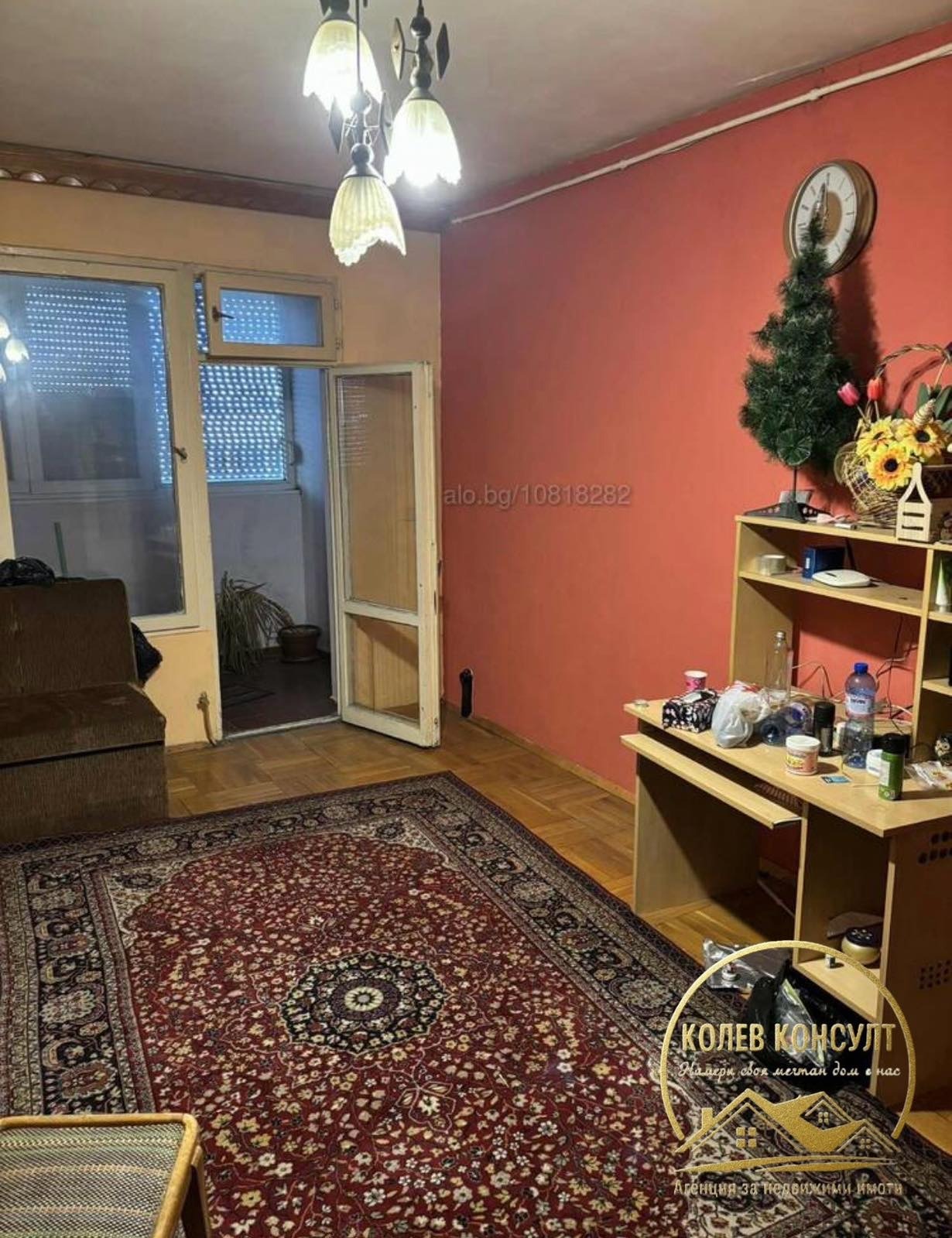 Продава 2-СТАЕН, гр. Харманли, област Хасково, снимка 5 - Апартаменти - 54841539