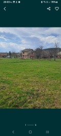 Продава ПАРЦЕЛ, област София, гр. Годеч • 26900 € • 69976604 — Holmes.bg