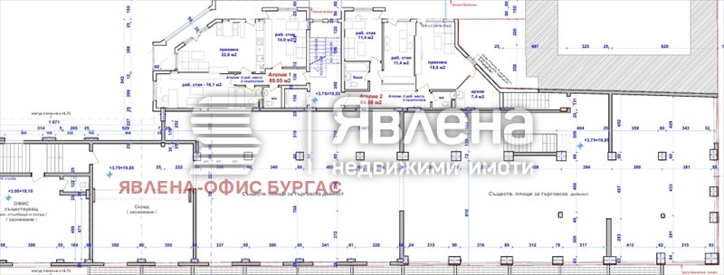 ������� ���� | Imot.bg � ����������� 2