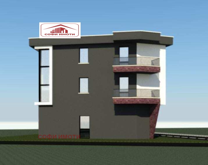 ������� ������ | Imot.bg � ����������� 5