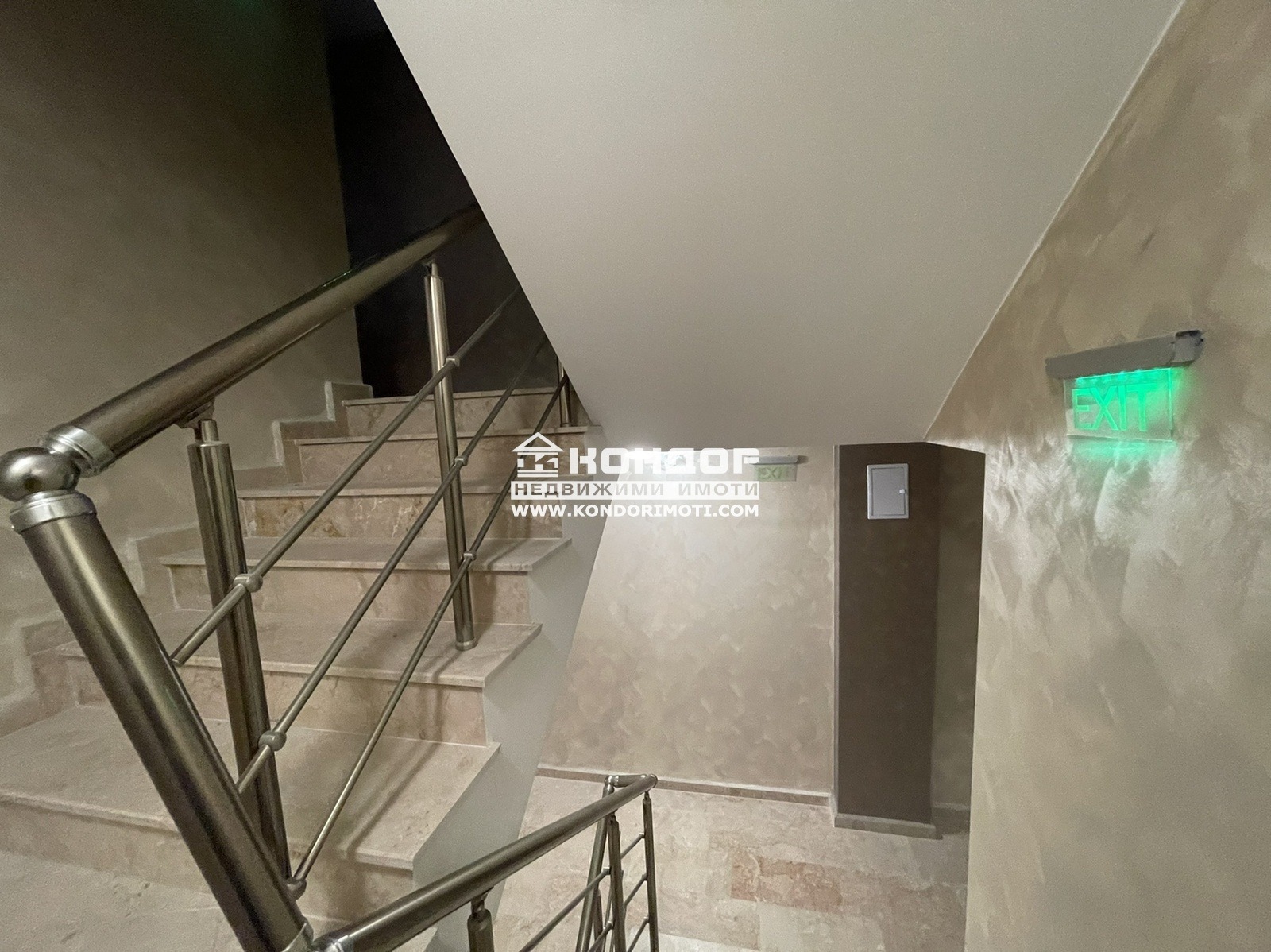 ������� 2-����� | Imot.bg � ����������� 5