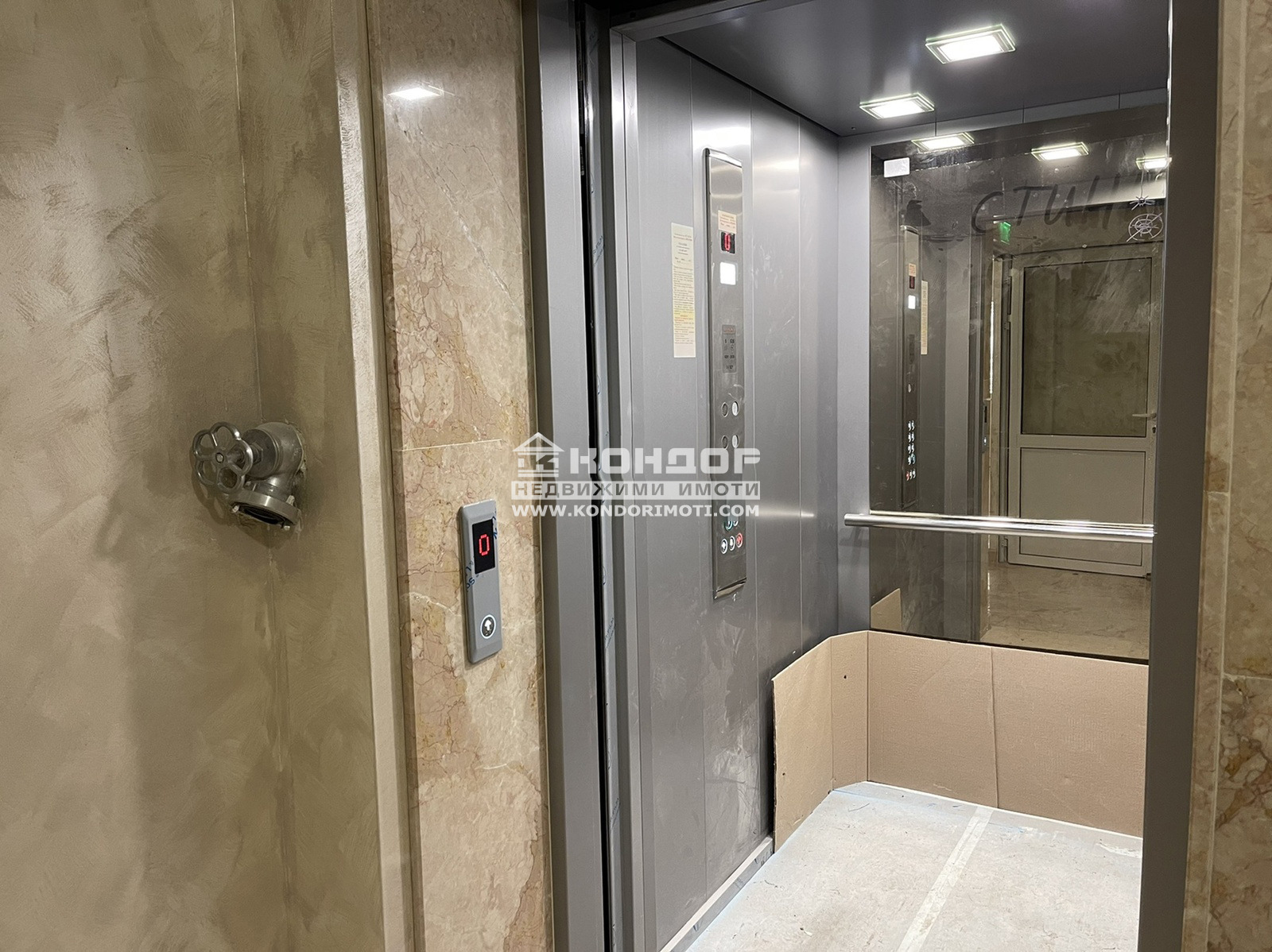 ������� 2-����� | Imot.bg � ����������� 4