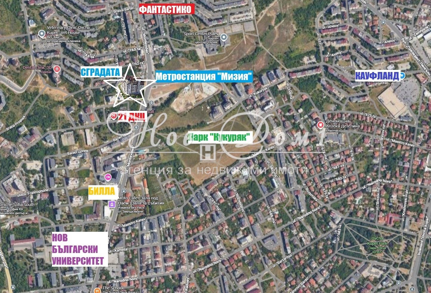 ������� 2-����� | Imot.bg � ����������� 4