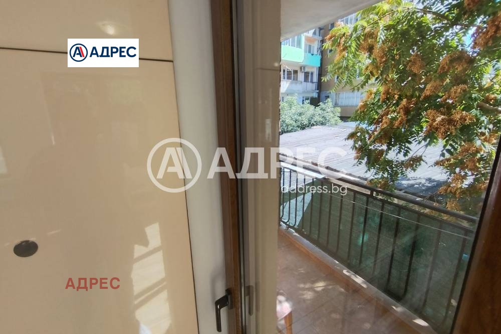 ������� 2-����� | Imot.bg � ����������� 4