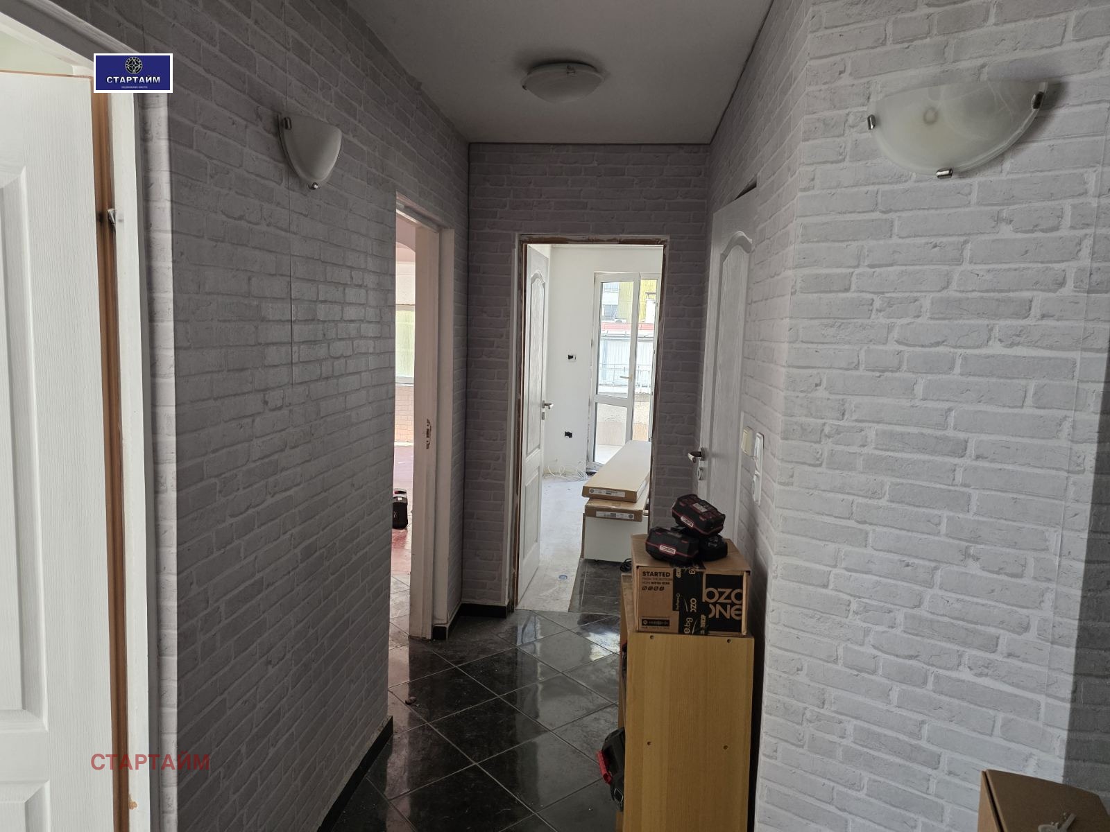 ������� 3-����� | Imot.bg � ����������� 5