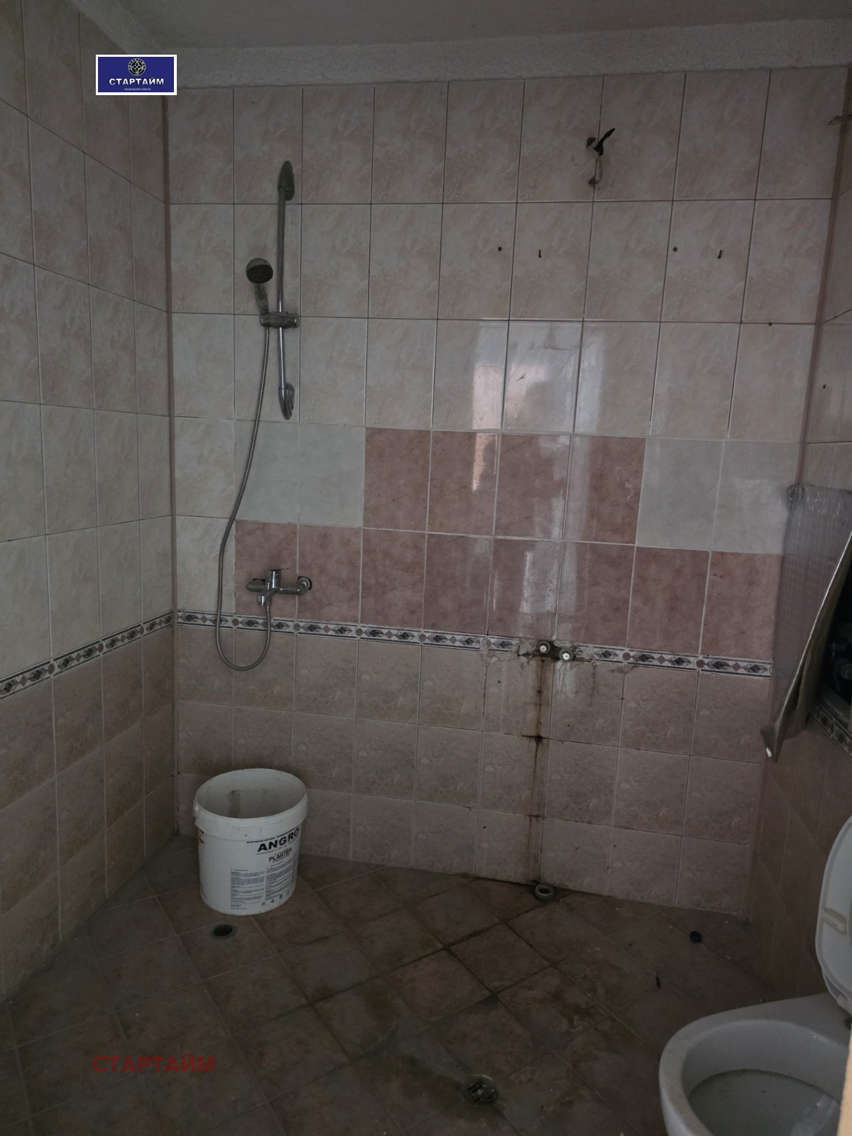 ������� 3-����� | Imot.bg � ����������� 6