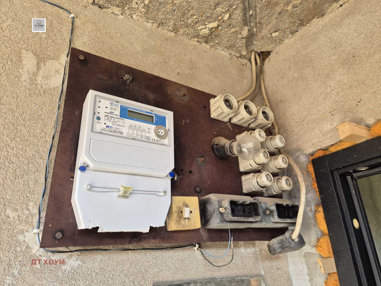 Продава КЪЩА | Imot.bg — изображение 7