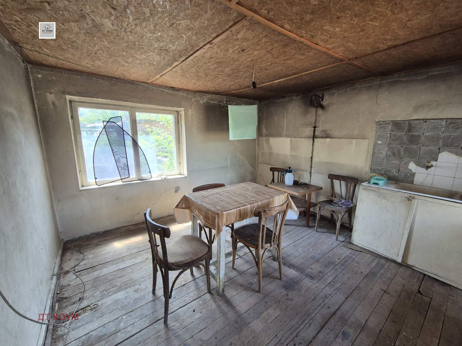 Продава КЪЩА | Imot.bg — изображение 10